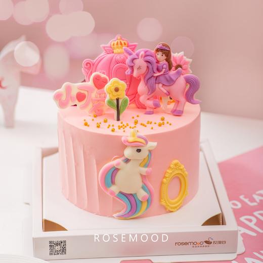 梦幻独角兽 商品图0