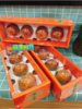 芯动冰柿一盒（拼团） 商品缩略图1