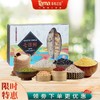 塔玛庄园七日粥，五谷好味，一周不重样 商品缩略图0
