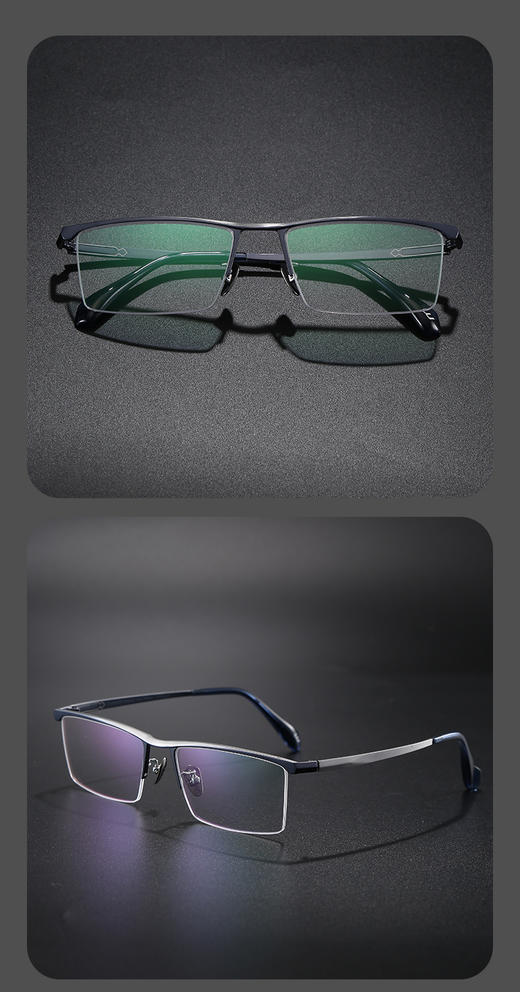 渡边美作9011 中高端商务钛架 方框半框 商品图3