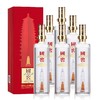【推荐】泸州老窖 国窖1573雁塔祈福 浓香型 52度 600ml*6整箱 商品缩略图1