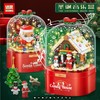 egogo圣诞积木小颗粒音乐盒 商品缩略图0