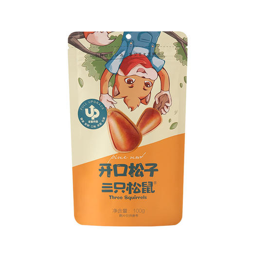 三只松鼠手剥东北开口松子 坚果炒货零食特产每日坚果100g/袋 商品图1