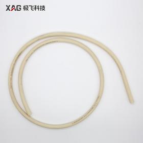 XP 长机臂喷洒管路