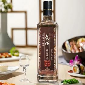 奏折53度矿泉酒1斤装4瓶