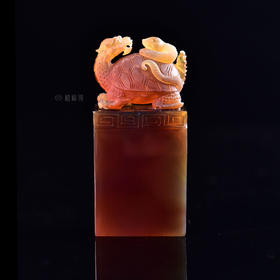 【玄武】琥珀玄武印章  HP2211056