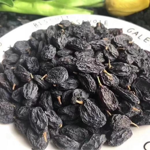 新疆黑加仑葡萄干  甜蜜肉厚无籽个头大软嫩细腻 坚果系列 商品图1