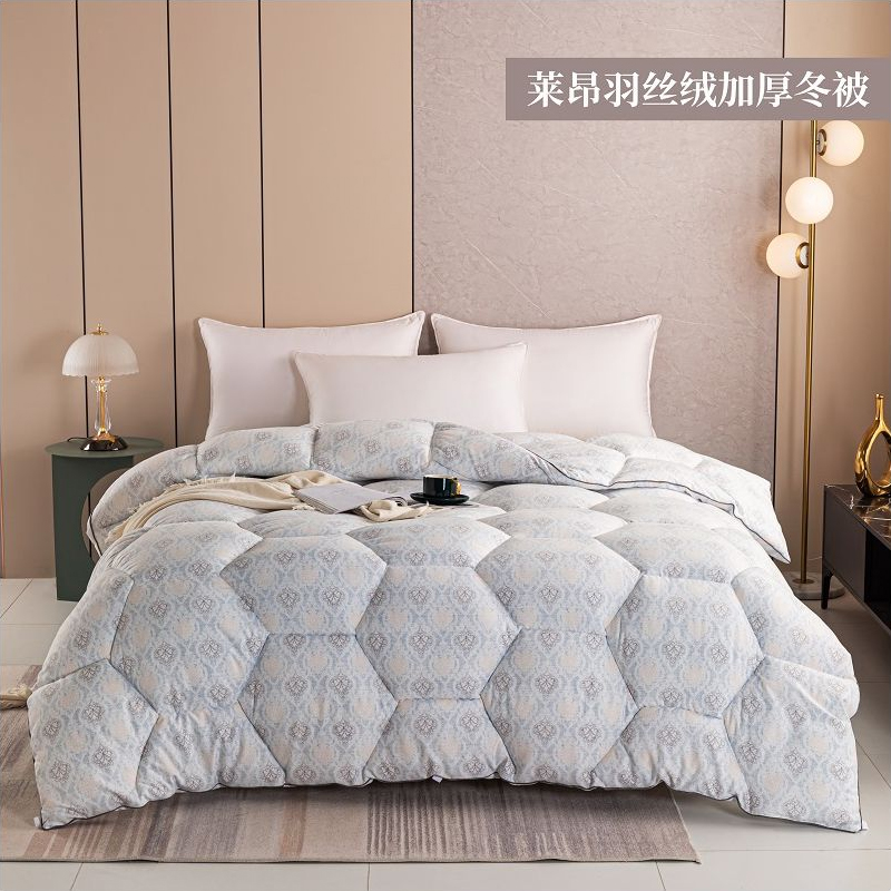 多喜爱　科技冬被〈莱昂羽丝绒加厚冬被〉