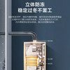 海尔（Haier）热水器 JSQ30-16MR3(12T)U1 商品缩略图12