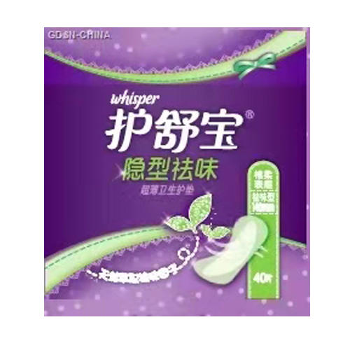 护舒宝隐形祛味棉柔护垫40片 商品图0