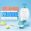 【简爱·酸奶】100g/袋 简爱酸奶 儿童酸奶12袋 控糖低温 无添加剂 0蔗糖低糖 商品缩略图6
