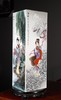 四大美女四方镶器 商品缩略图0