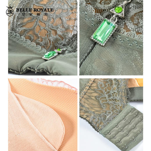 【秒杀品不退不换】皇家丽美刺绣全罩杯内衣收副乳无钢圈宽肩带四排扣记忆棉WWJ89-3 商品图4