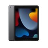 Apple iPad 9 10.2英寸平板电脑 2021年款 商品缩略图0