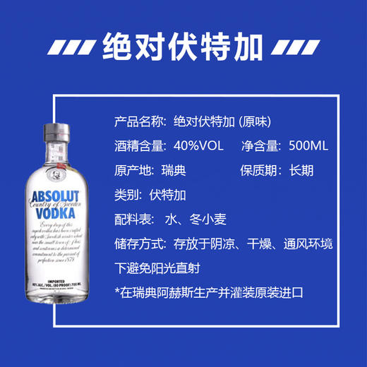 Fujifilm/富士 拍立得 SQ1 绝对伏特加限量联名款 商品图3