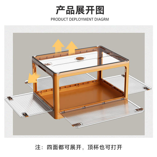 户外露营折叠收纳箱大容量野营车载后备箱家用储物箱 商品图5