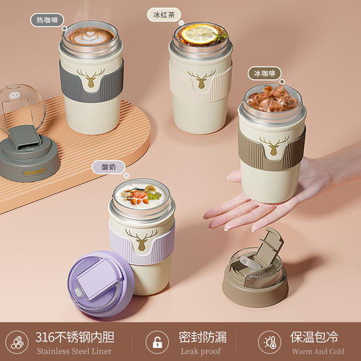 【4款配色！316不锈钢内胆保温杯】咖啡杯便携欧式随手办公杯 居家日用餐饮用具不锈钢保温杯简约学生情侣车载礼品水杯 商品图1