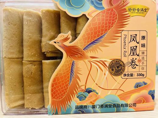 香满堂凤凰卷330gX4盒一套 商品图2