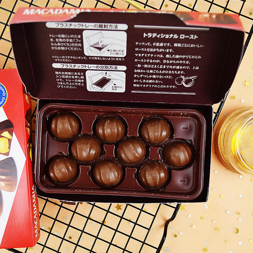 明治坚果夹心巧克力/扁桃仁巧克力 商品图2