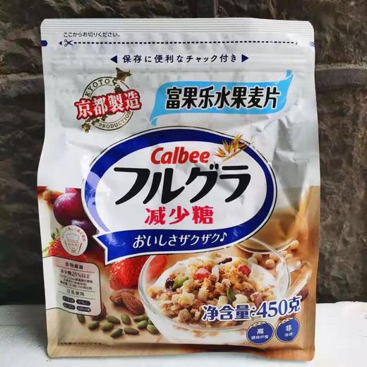 Calbee卡乐比水果麦片500g*2袋 / 减少糖麦片500g*2袋 商品图3