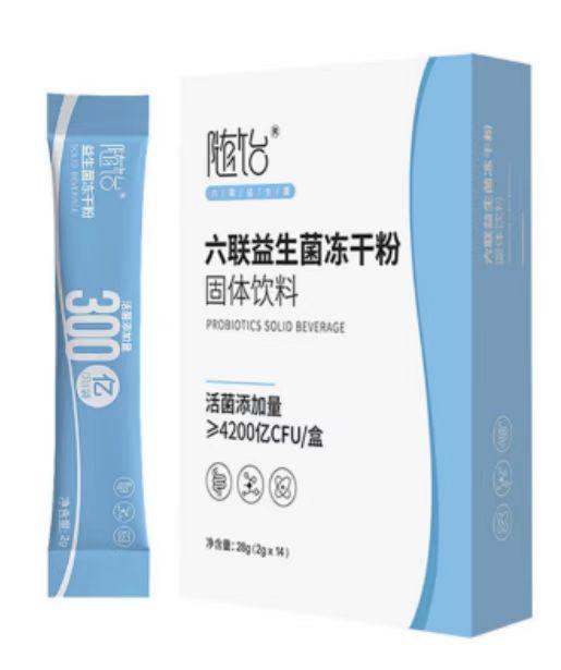 随怡六联益生菌冻干粉固体饮料 商品图0