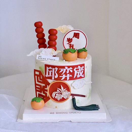 周岁礼 | 中式蛋糕 商品图0