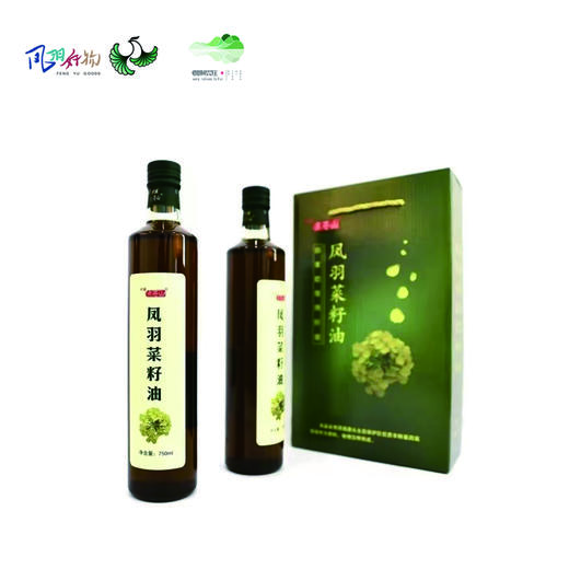 【自营】 助农 点苍山 凤羽纯菜籽油 750mL*2 商品图0