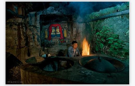 “安逸生活” 中国成都·彭镇摄影周 展览图录 商品图8