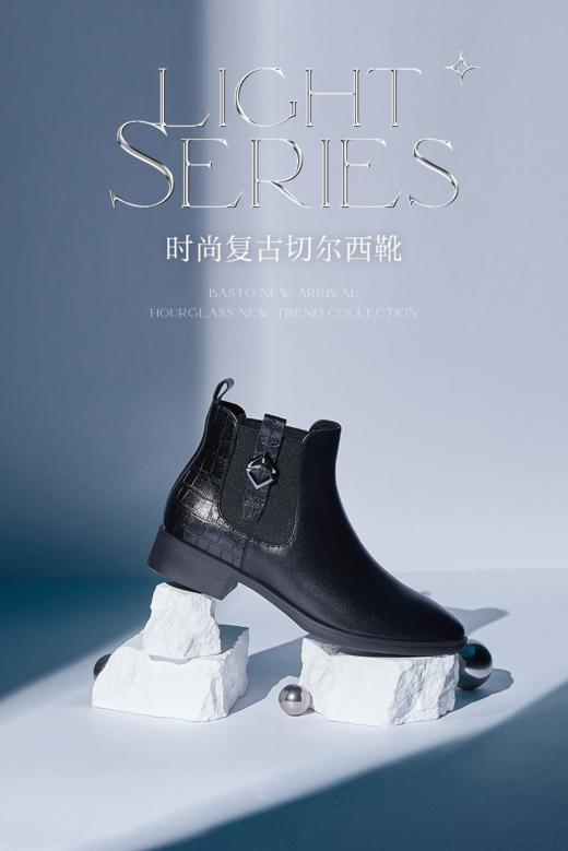 百货世界-百思图-牛皮革/剖层移膜压花牛皮革女皮靴 商品图1