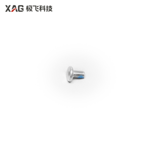 M4*8mm内六角大平头耐落螺丝（不含螺帽）