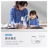 清水湾龙头净水器家用厨房可清洗一机一芯 商品缩略图3