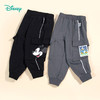 【商场同款】
迪士尼童装男童裤子潮酷街头风米奇时尚工装裤柔软耐磨秋新品 商品缩略图1