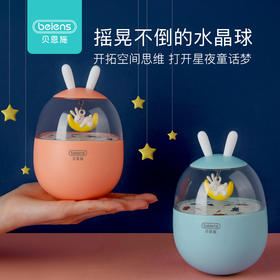 贝恩施不倒翁玩具宝宝益智点头娃娃3-6个月婴儿大号音乐早教0-1岁