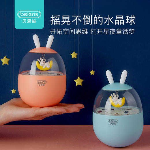 贝恩施不倒翁玩具宝宝益智点头娃娃3-6个月婴儿大号音乐早教0-1岁 商品图0