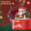 egogo圣诞积木小颗粒音乐盒 商品缩略图3