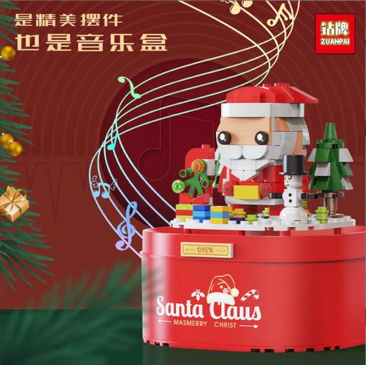 egogo圣诞积木小颗粒音乐盒 商品图3