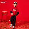 LEVIS 春 大童小童 卫衣套装 LVN-T8-H438 商品缩略图0