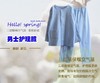 易穿易脱服 病号服护理服 商品缩略图0