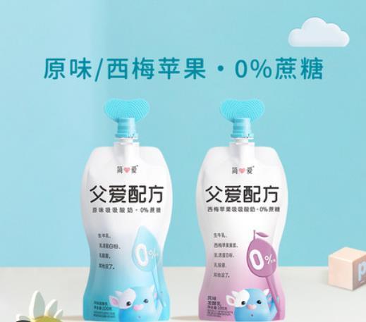 【简爱·酸奶】100g/袋 简爱酸奶 儿童酸奶12袋 控糖低温 无添加剂 0蔗糖低糖 商品图3