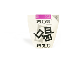 Cholico|喝！巧克力70%坦桑尼亚Drinking Chocolate Tanzania 70% 200g