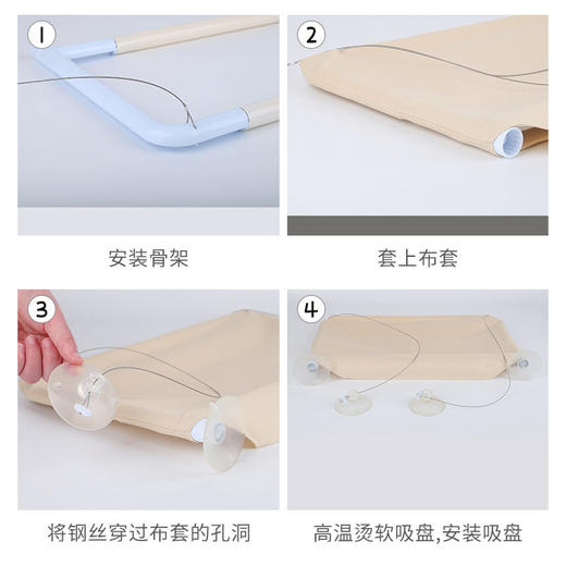 宠物吸盘吊床悬挂式吸盘挂窝 晒太阳神器 稳固承重 商品图2