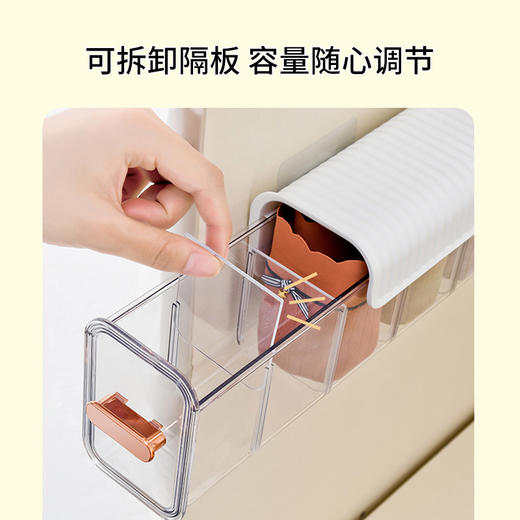 免打孔壁挂式三合一分格袜子抽屉式防潮防尘整理收纳盒 商品图5