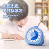 猫太子可视化计时器儿童学习专用自律定时提醒写作业时间管理器 商品缩略图1