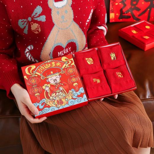 【纳福开运❗️国潮鸿运年袜礼盒装】新年蛇年限定，过年就得穿年袜❗️高颜值男女圣诞袜情侣袜套装，春节本命年大红色转运袜子，贴合不勒脚不磨脚年货七夕伴手礼父亲节礼物新年礼盒年货礼盒 商品图0