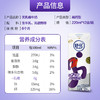 伊利 舒化无乳糖牛奶高钙型220ml*24盒 商品缩略图5
