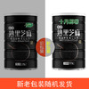 十月稻田 熟黑芝麻 500g （量贩装 低温炒制熟  干吃 香醇饱满 五谷杂粮 ） 商品缩略图3
