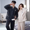 【9个款式任选情侣家居服】简约大方休闲保暖V领开衫情侣睡衣套装可外穿加厚珊瑚绒男女同款 商品缩略图4