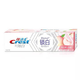 佳洁士3D炫白锁白致尚冈山梦白桃牙膏120g