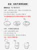 森林海洋茶具泡洗粉茶垢茶渍咖啡渍清洁剂茶具清洁洗涤粉 便携120g 商品缩略图5