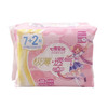 七度空间极薄纯棉日用卫生巾245mm7+2片QSD8109 商品缩略图0
